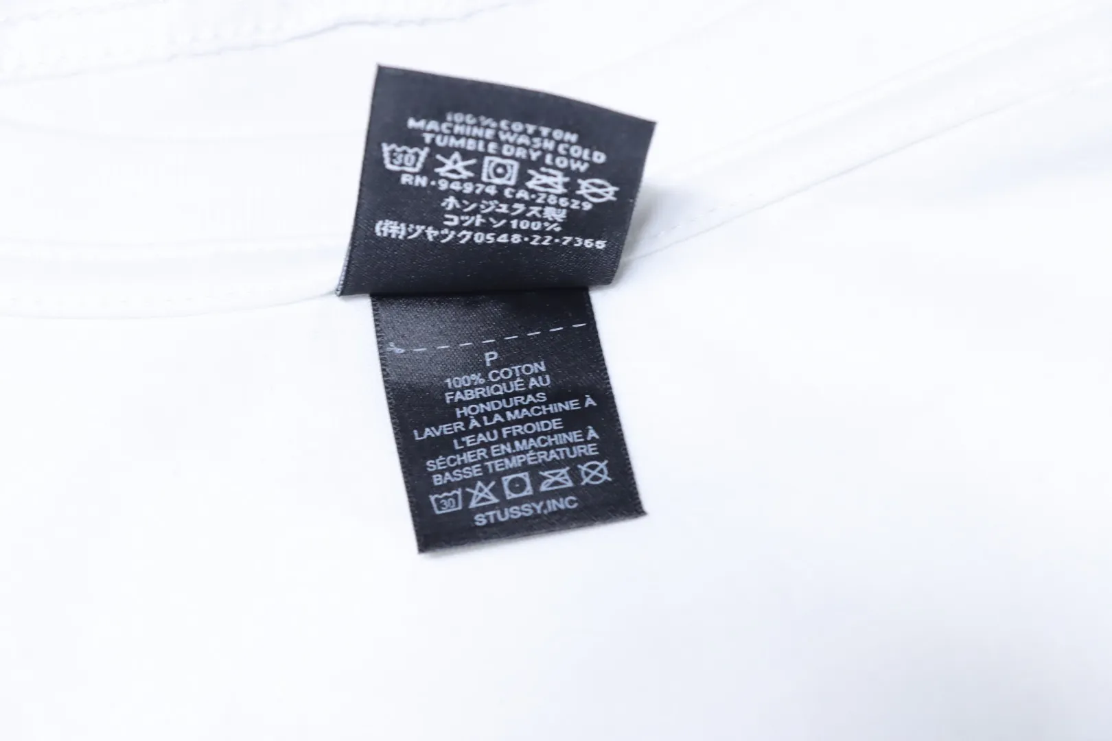 Brand Tag
