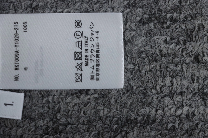 TB 4-Bar Rose Wool Hooded Jacket