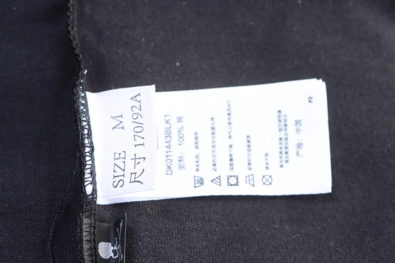 Label
