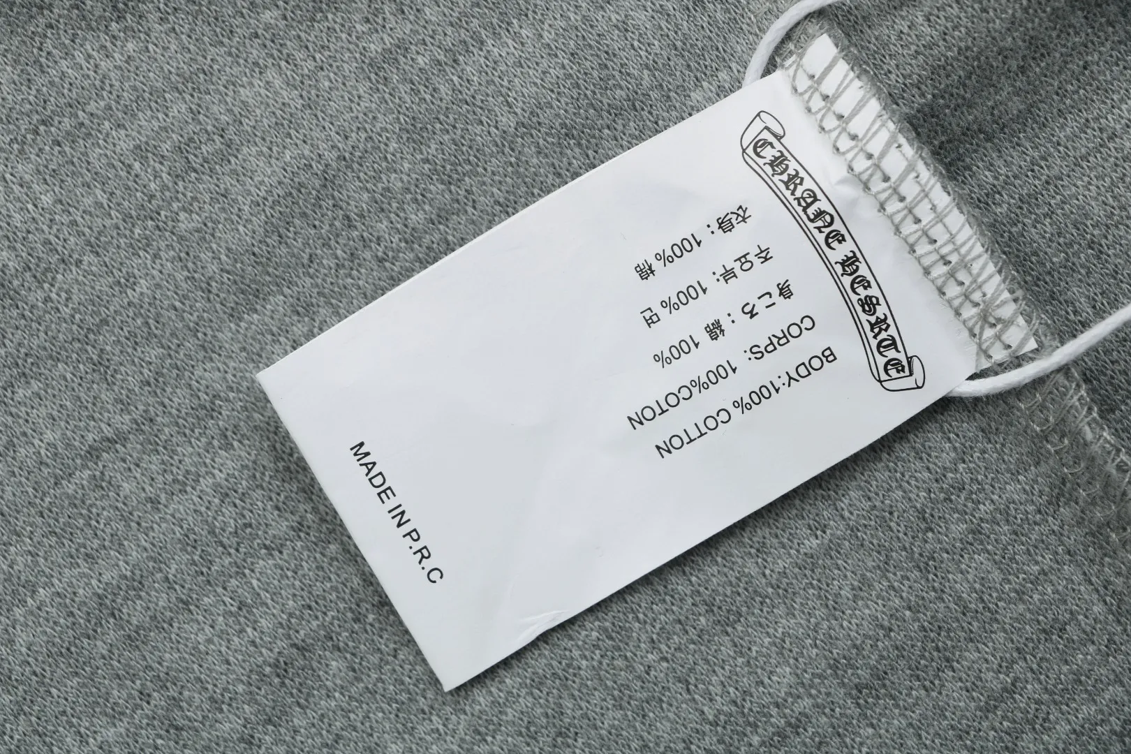Label