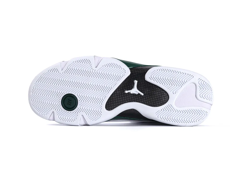 Bottom Outsole