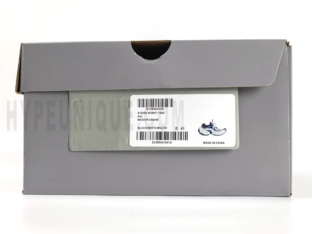 the gray shoe box