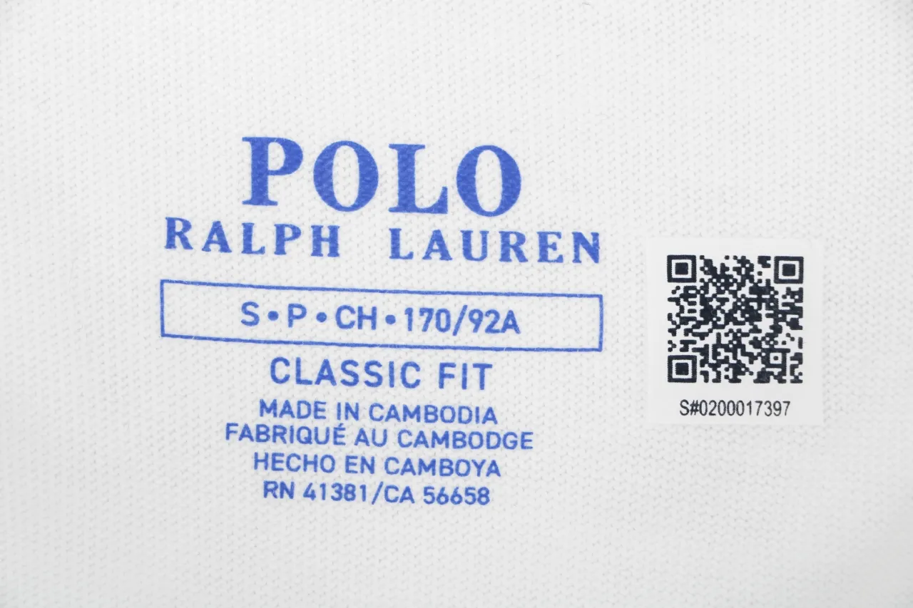 Brand Tag with QR Code