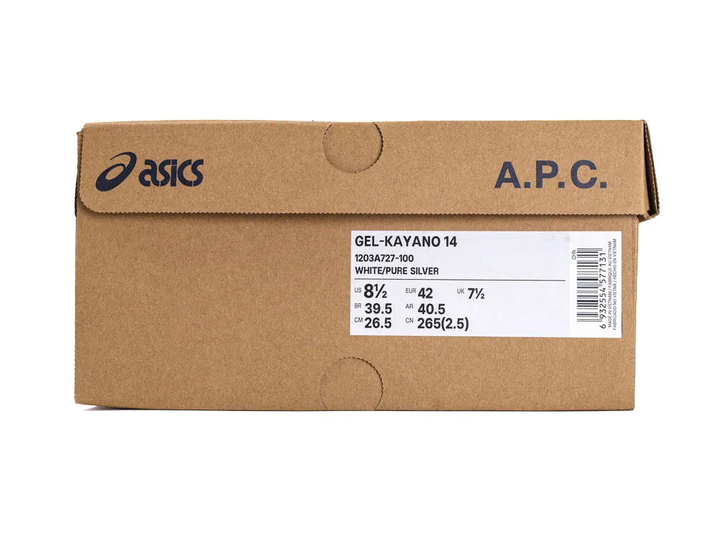 Brown cardboard shoe box with product label showing size and color information.