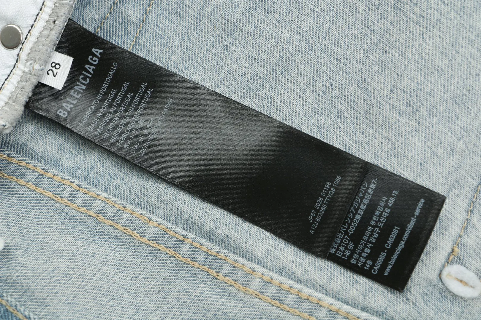 Label