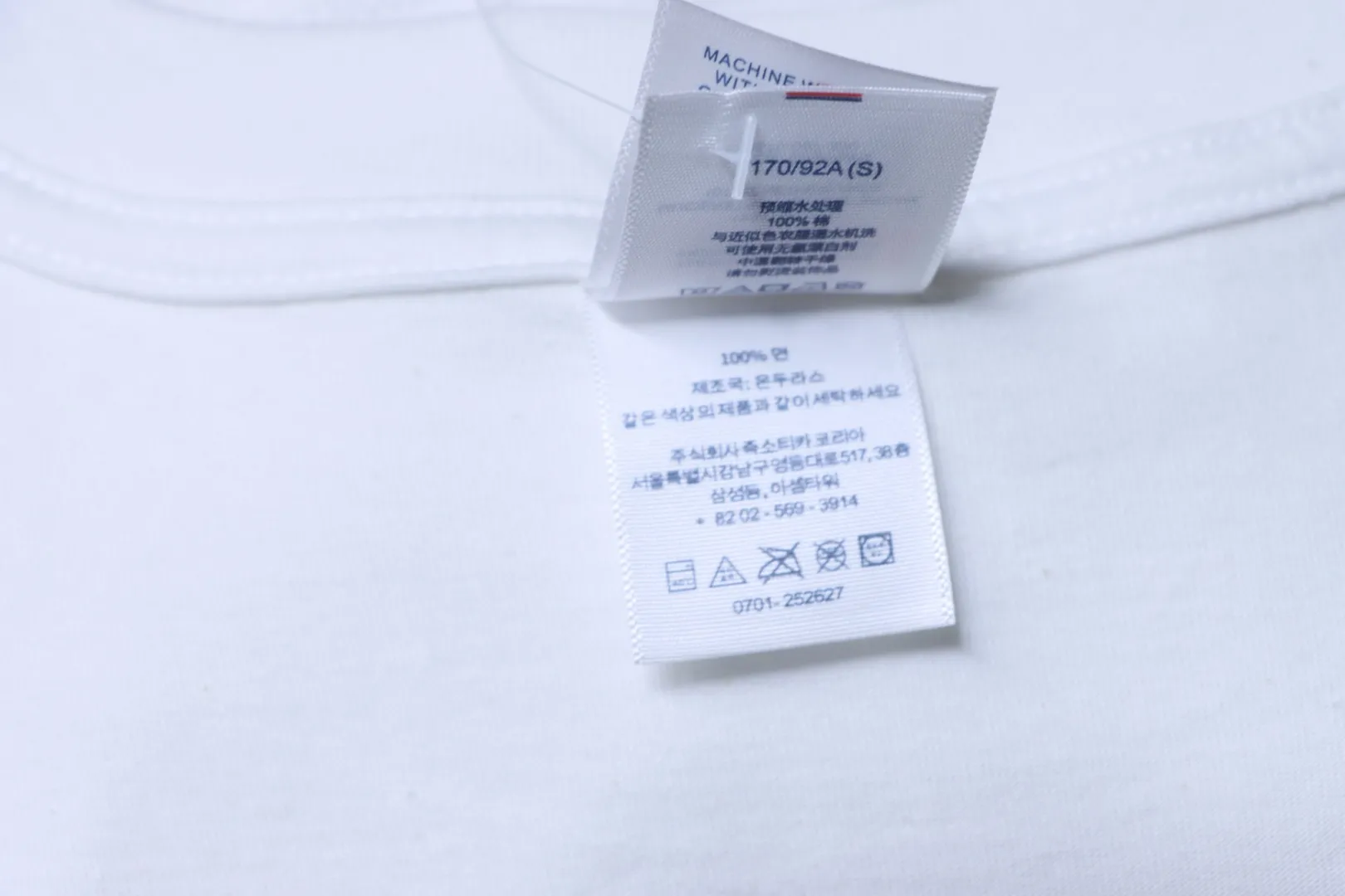 Label