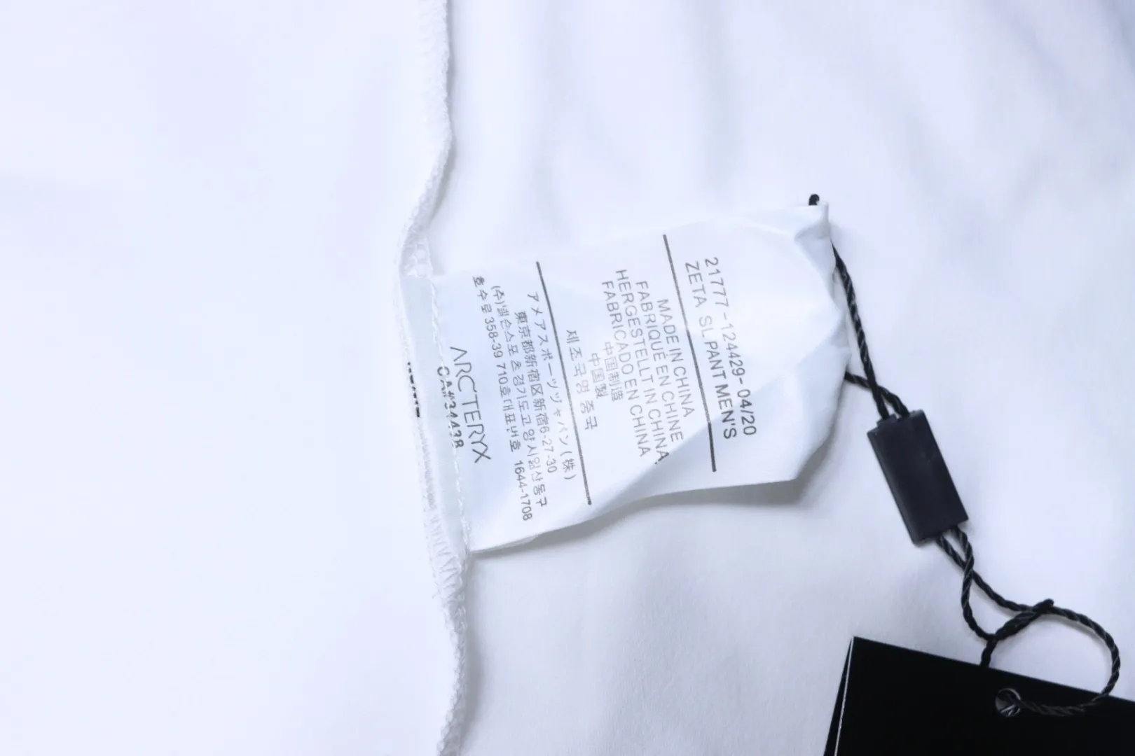 Label
