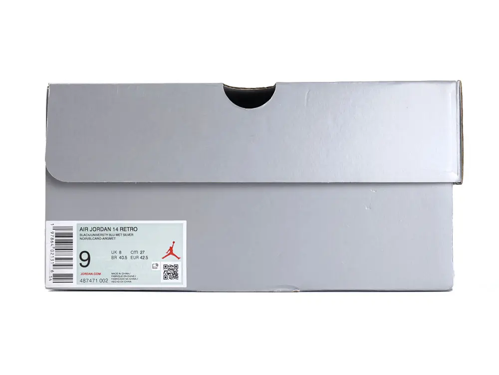 the grey shoe box