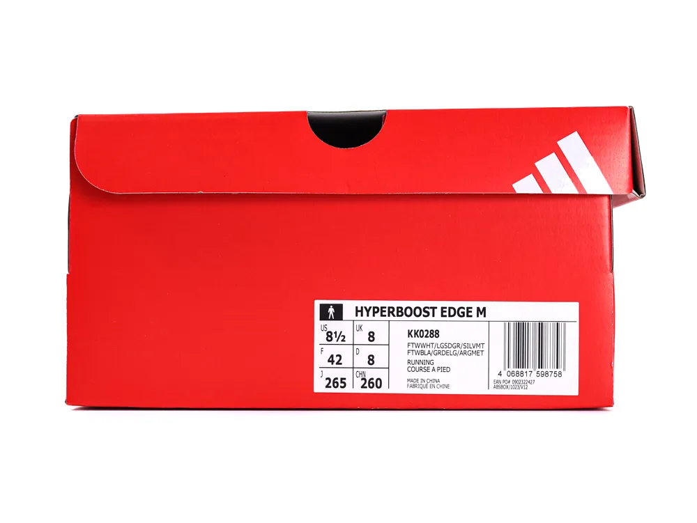 Shoe Box