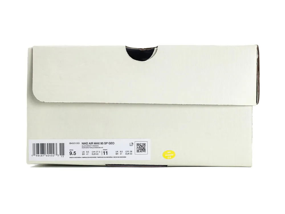 Beige cardboard shoe box with barcode and product label on the side.