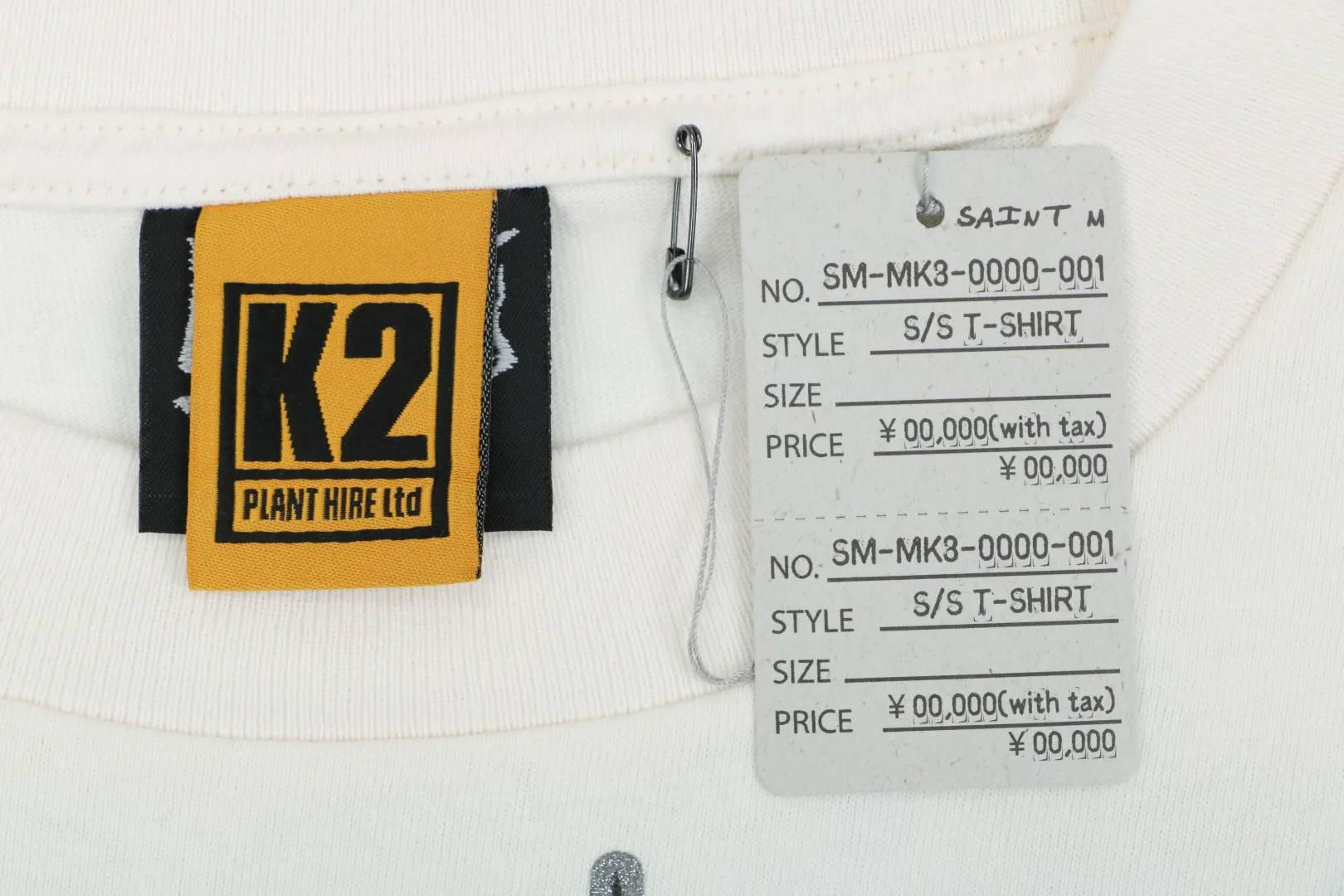 Brand Tag