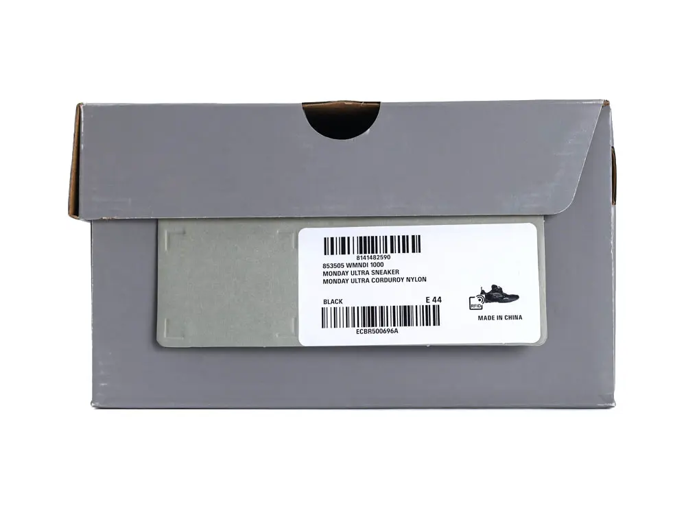the grey shoe box