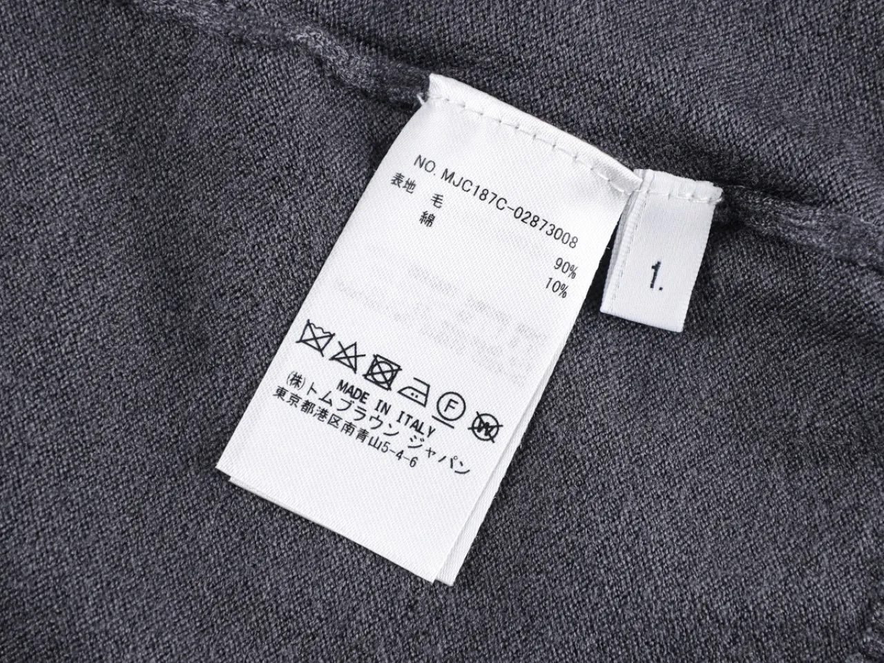 Label