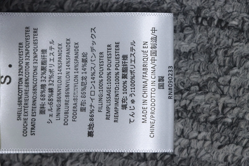 Fear Of God Essential Hooded Cotton Jacket