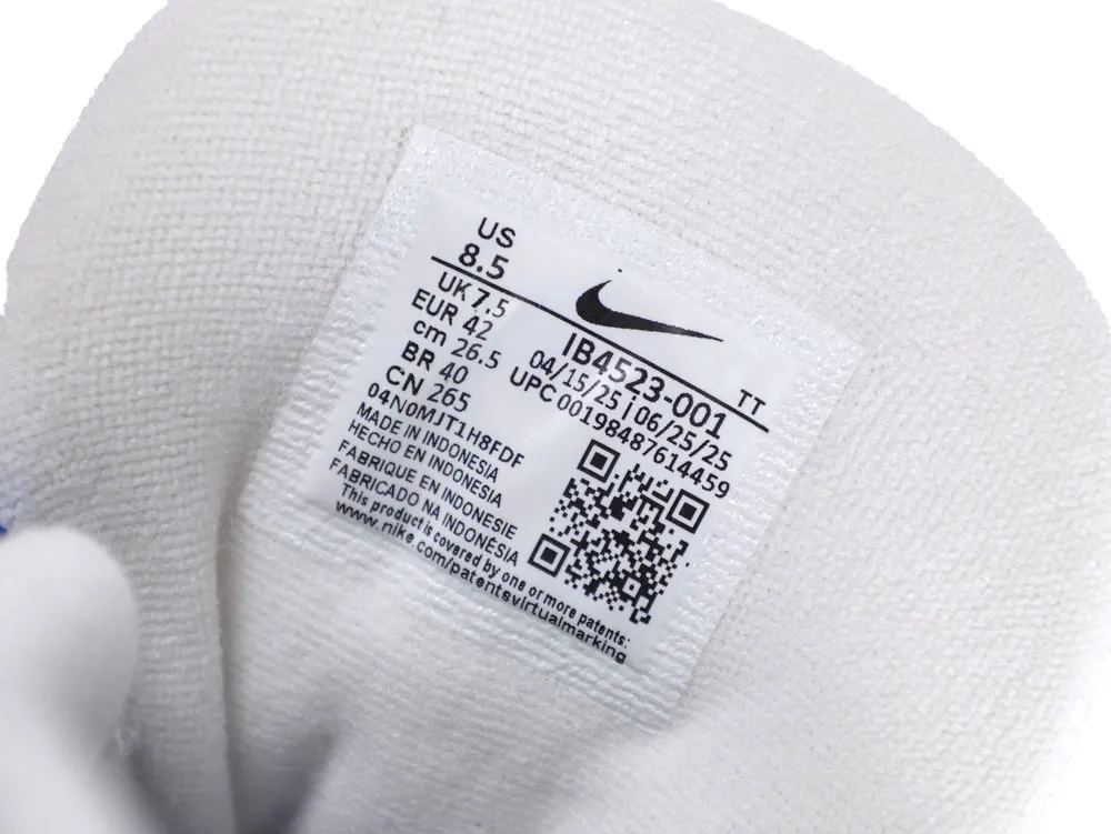 White fabric shoe label with black text and a QR code.