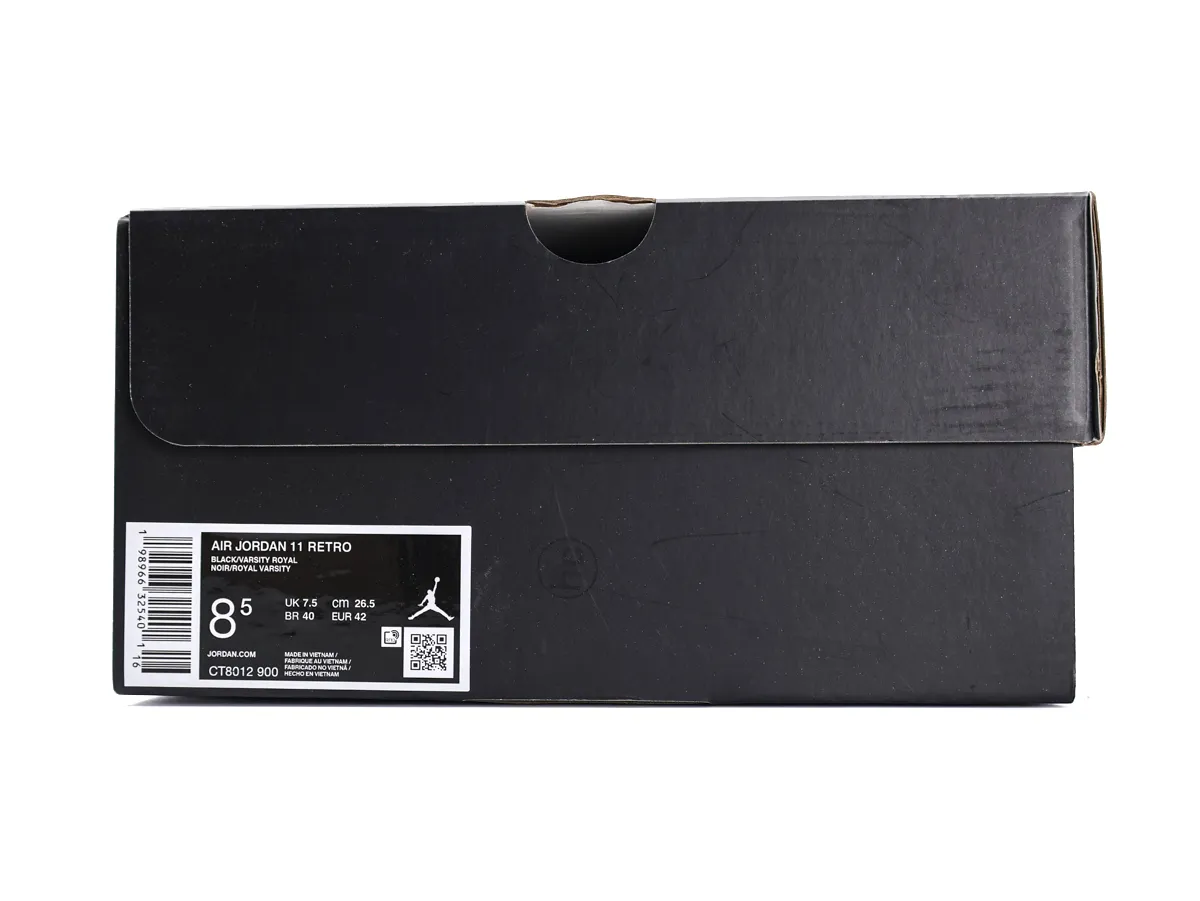 Shoe Box