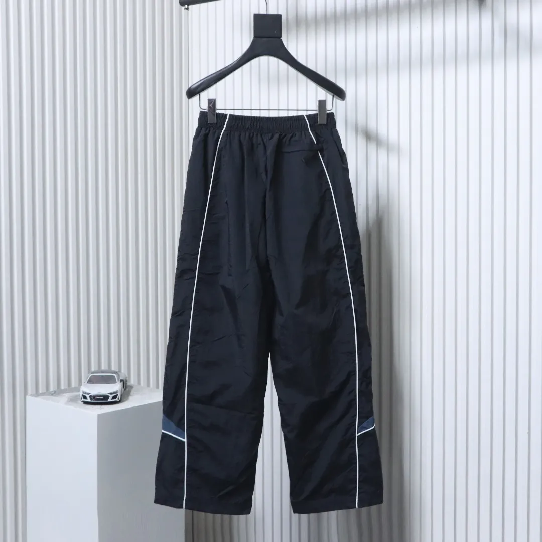 Sup Contrast Piping Color Block Track Pants