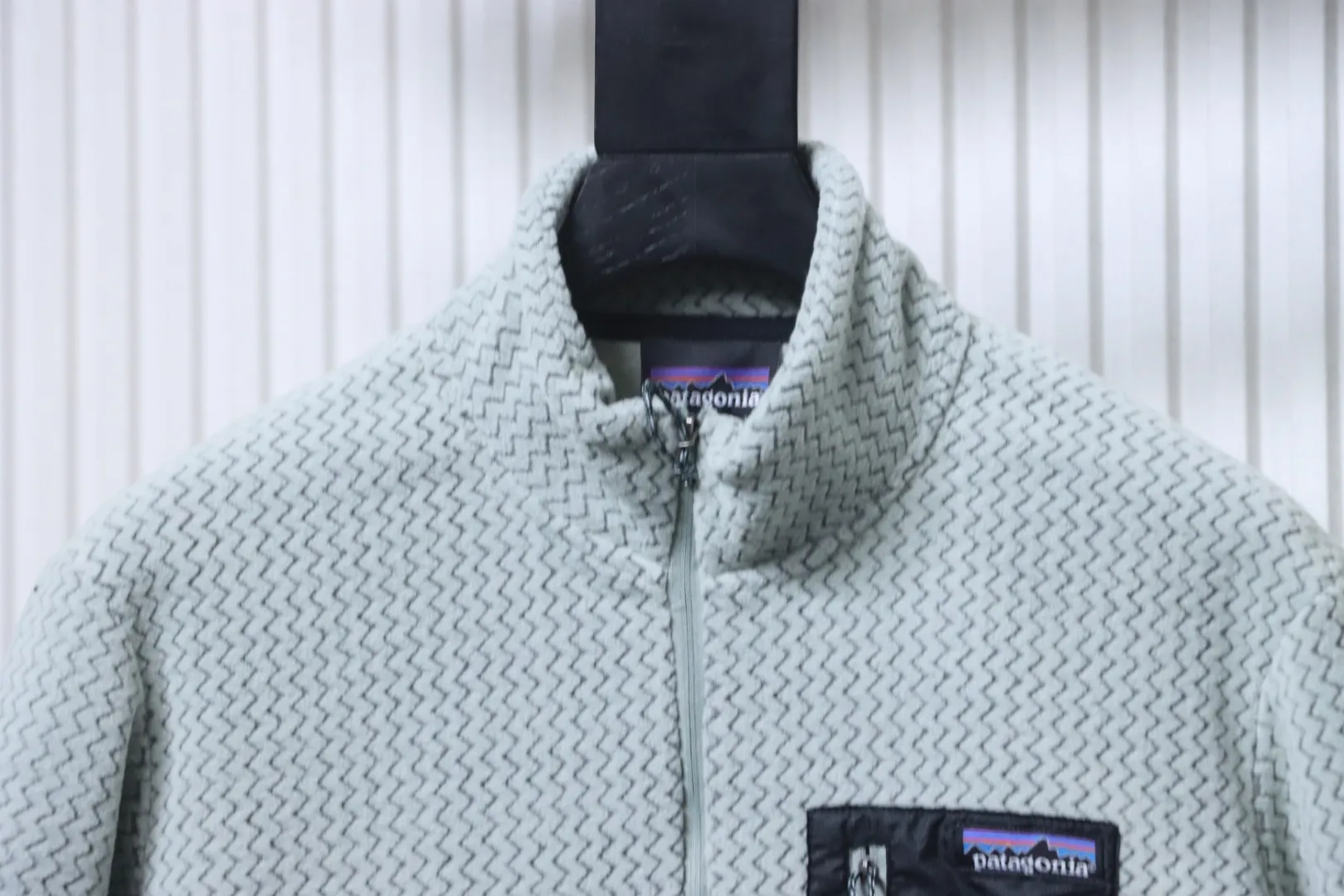 Neckline