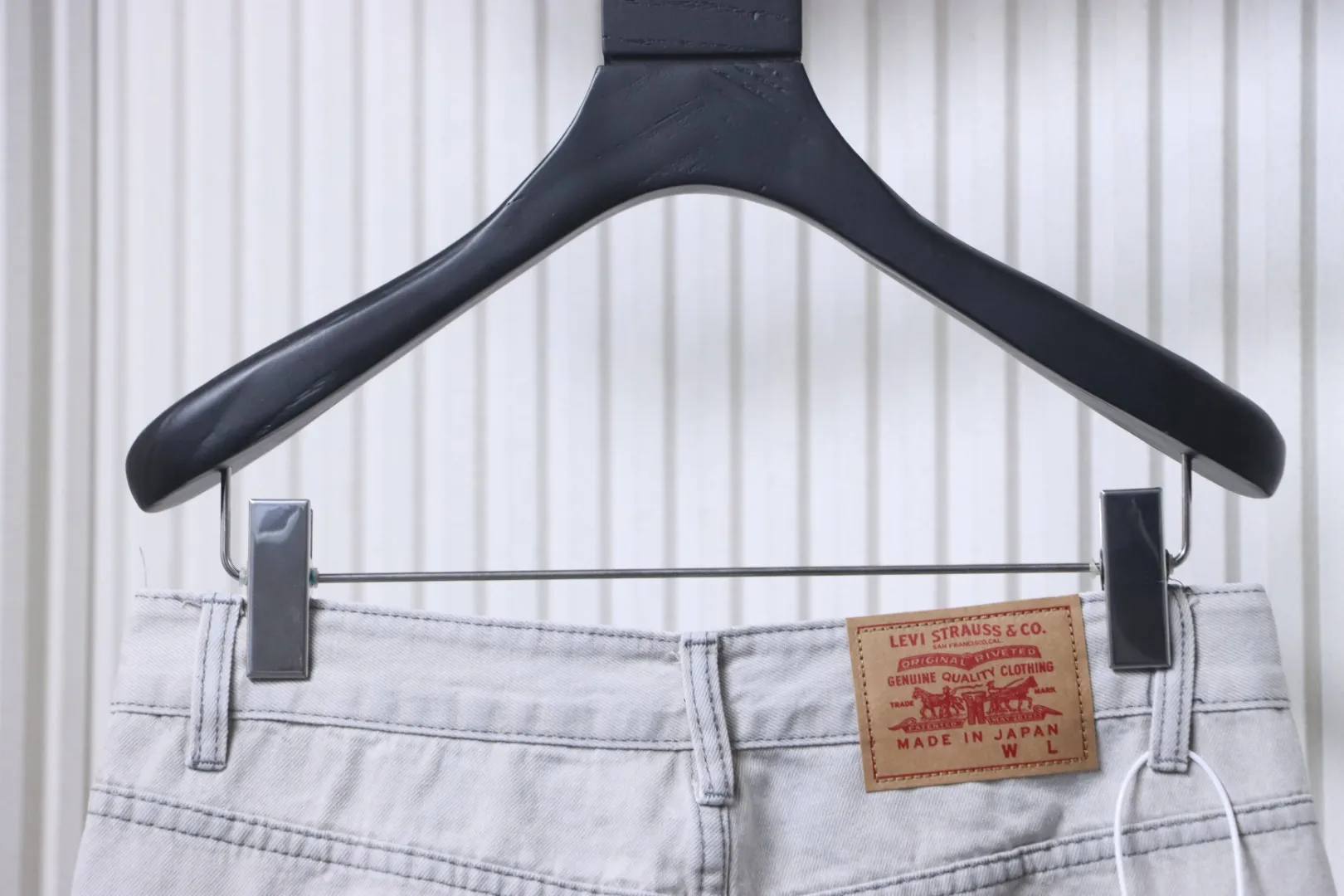 Back Waistline