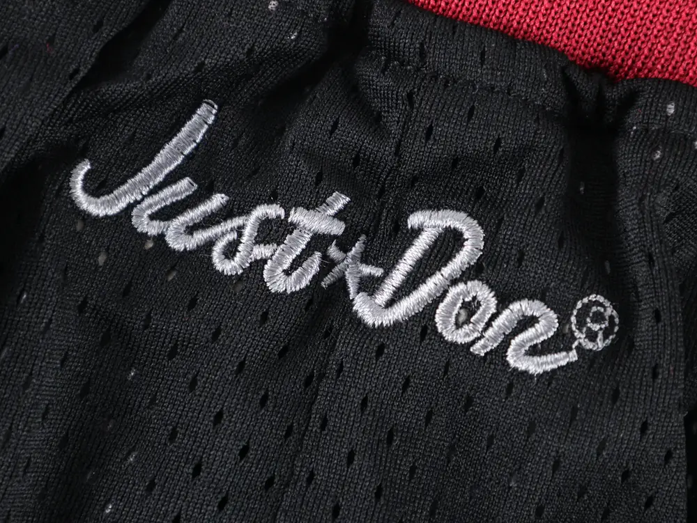 the just don