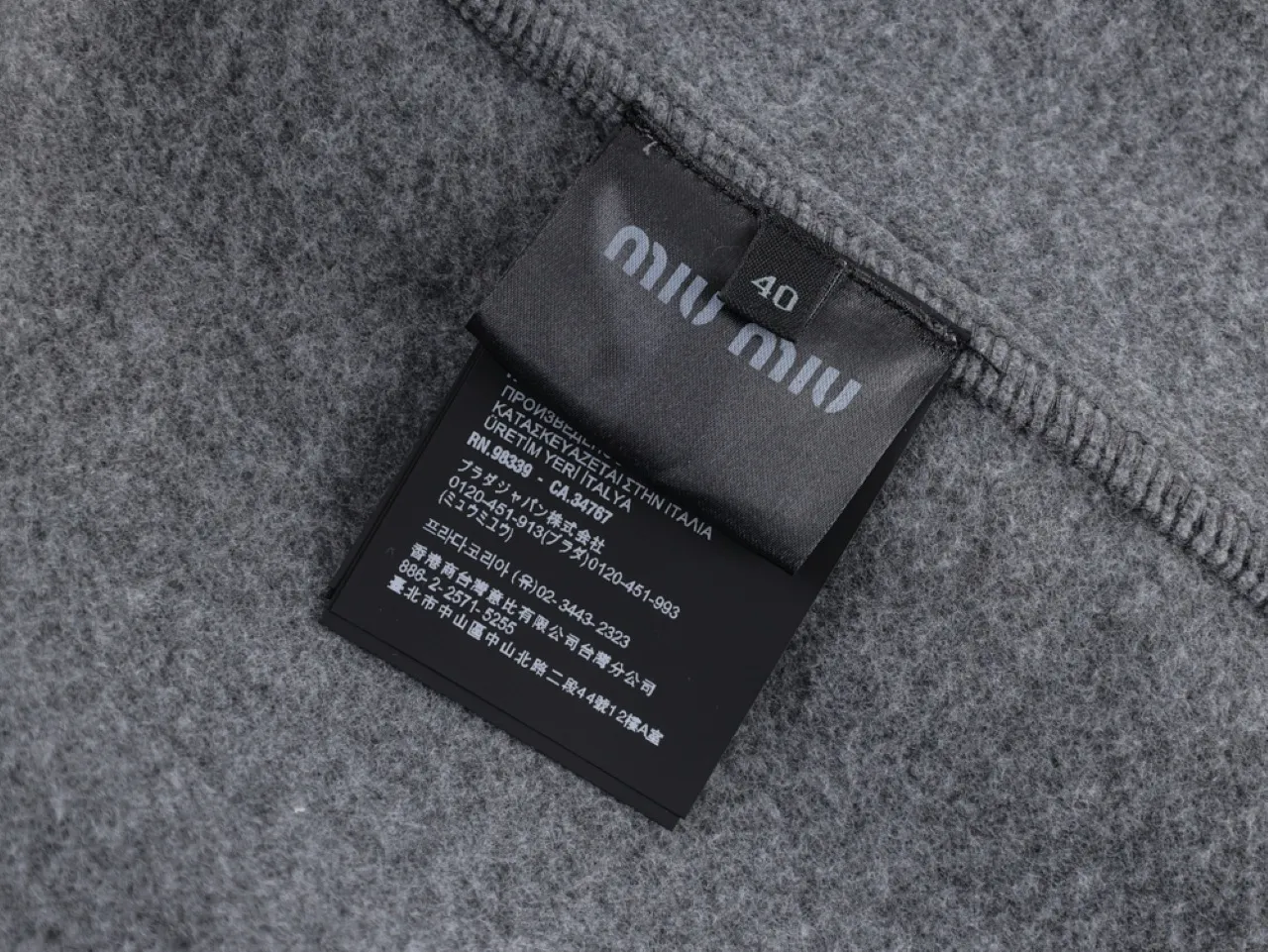 Care Label