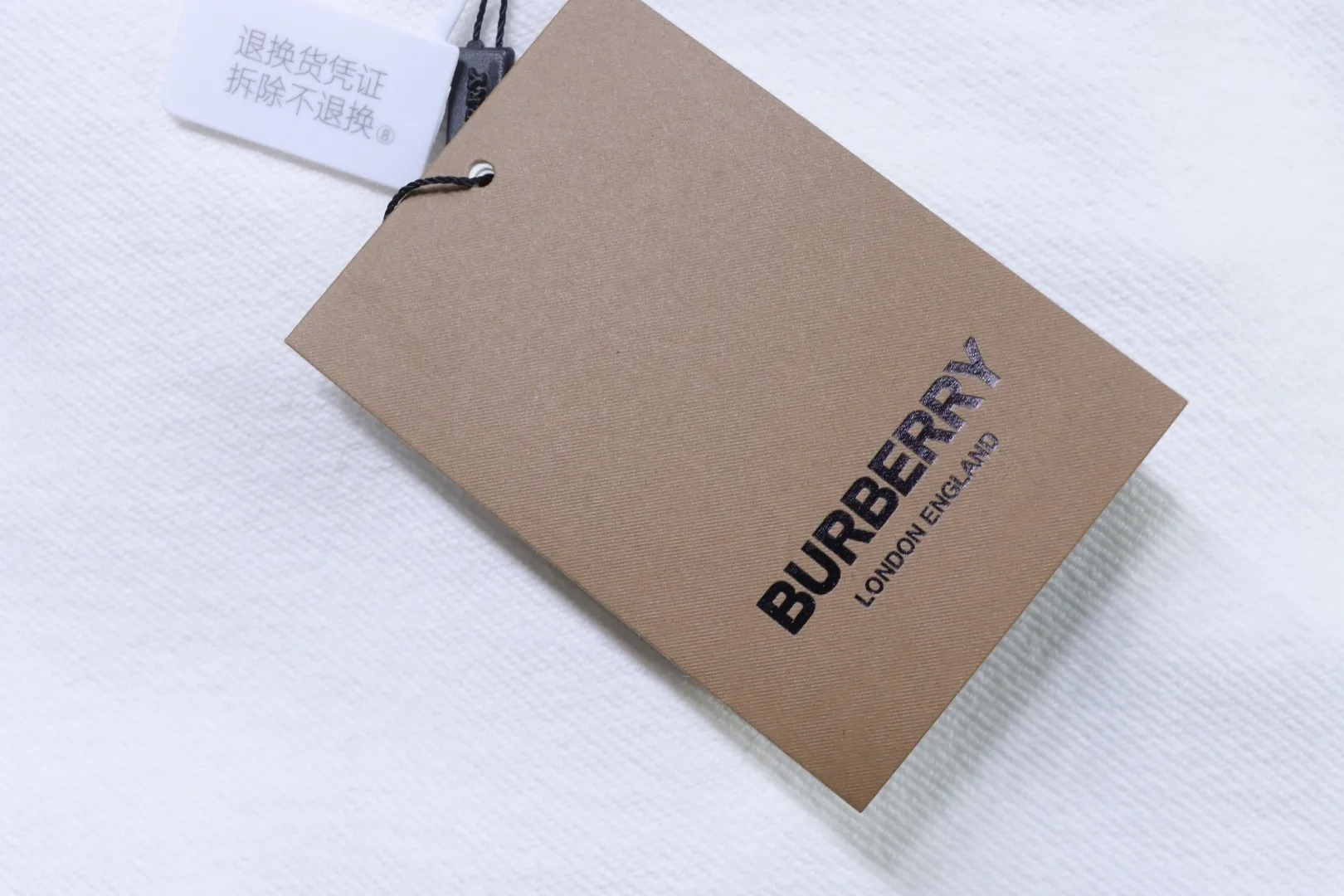 Brand Tag