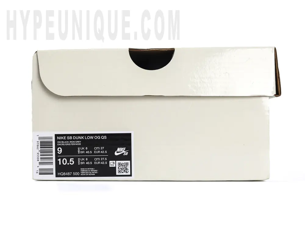Beige shoe box