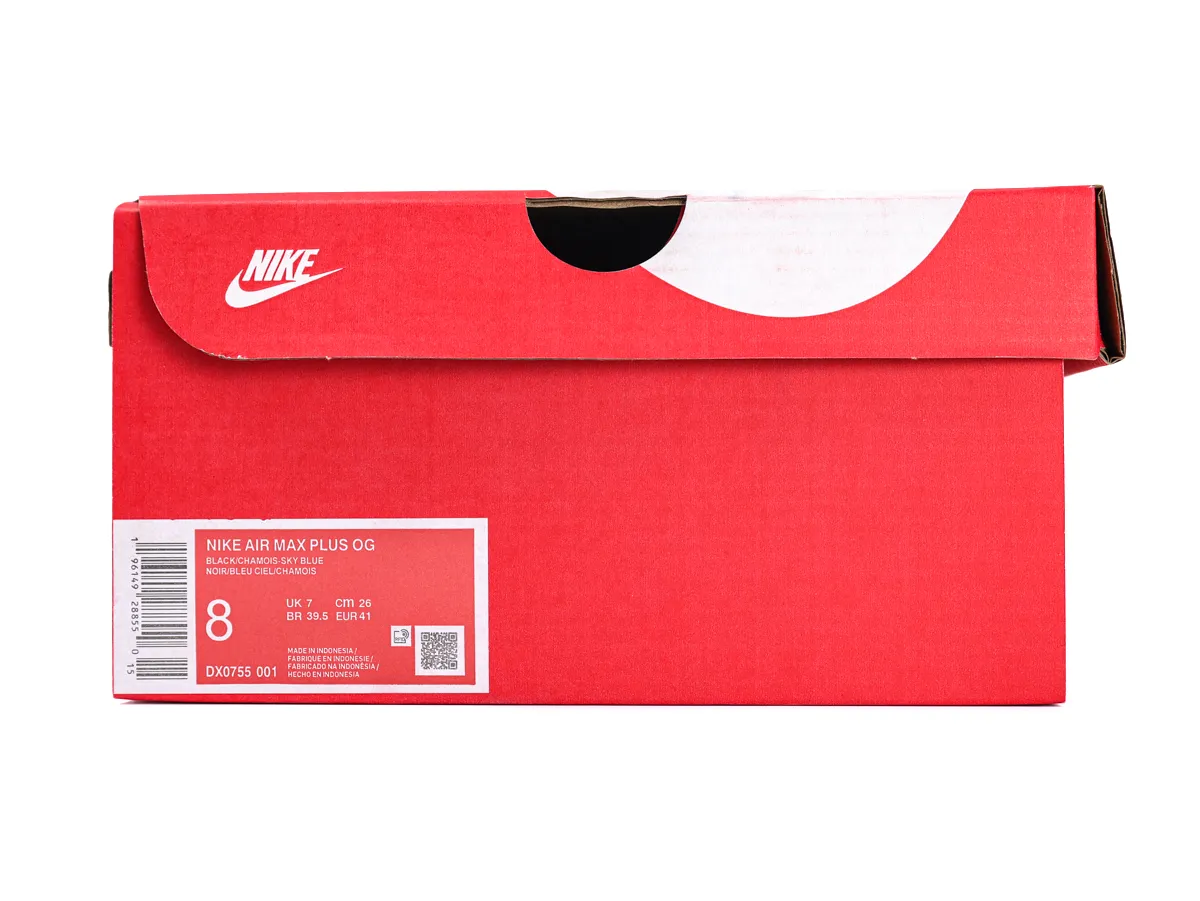 Shoe Box