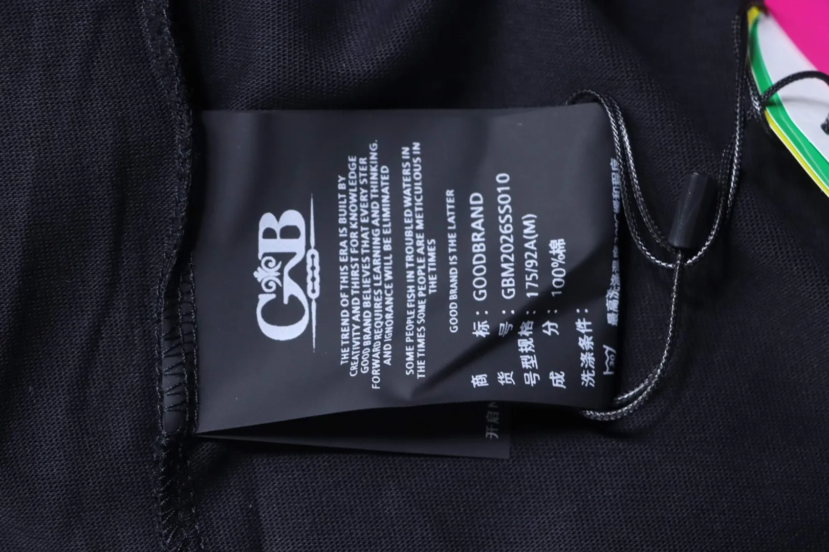 Label