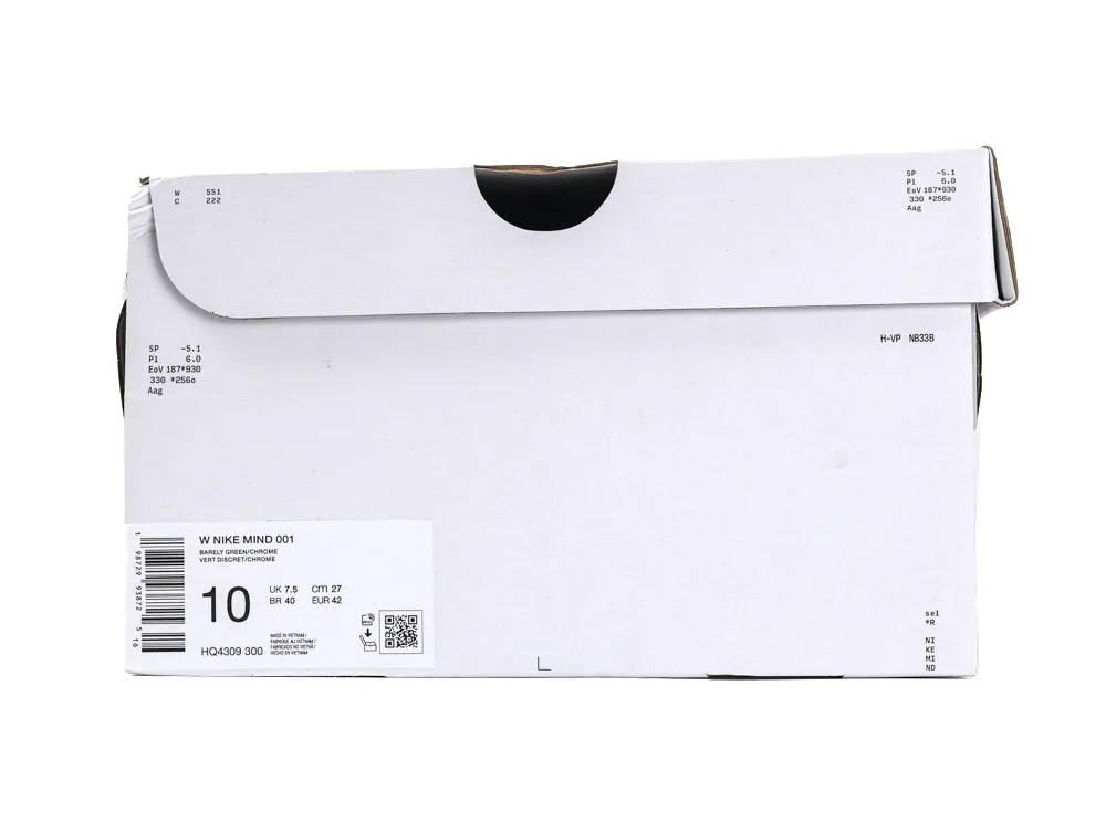 Shoe Box