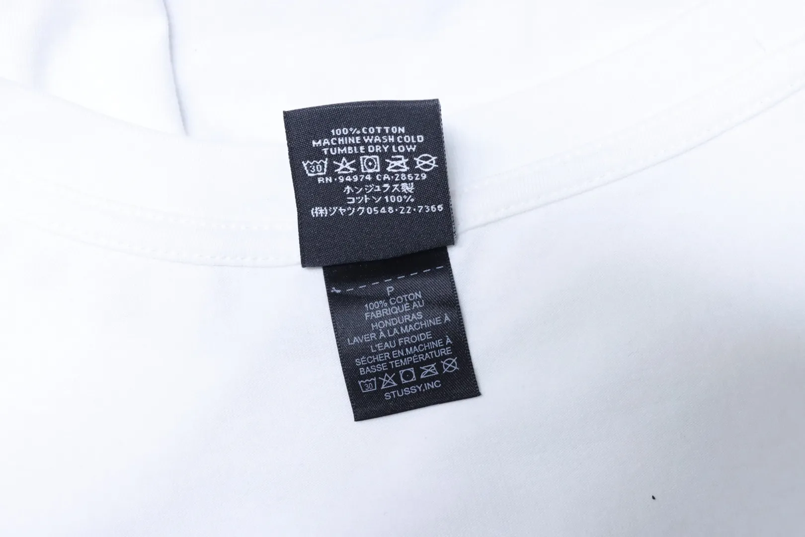 Brand Tag