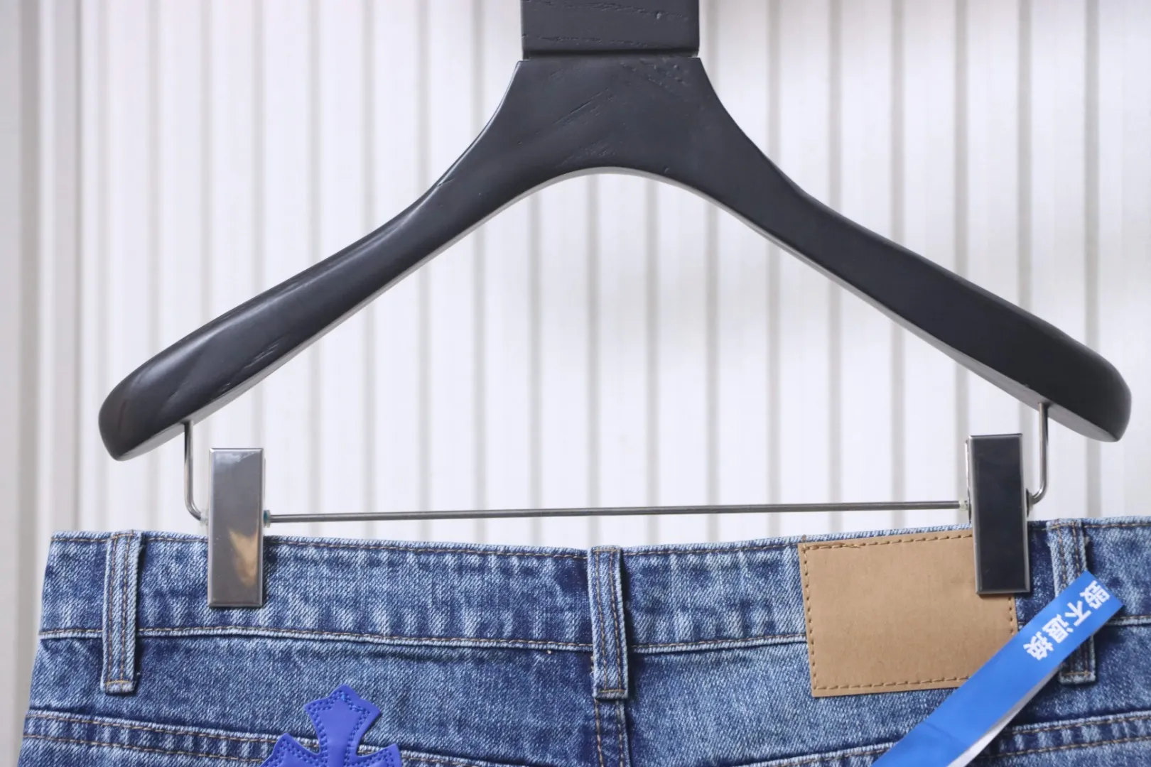 Back Waistline