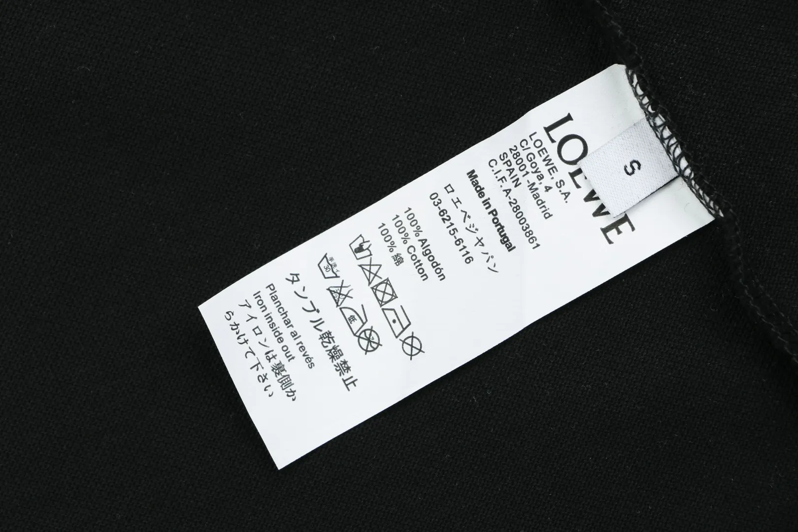 Brand Tag