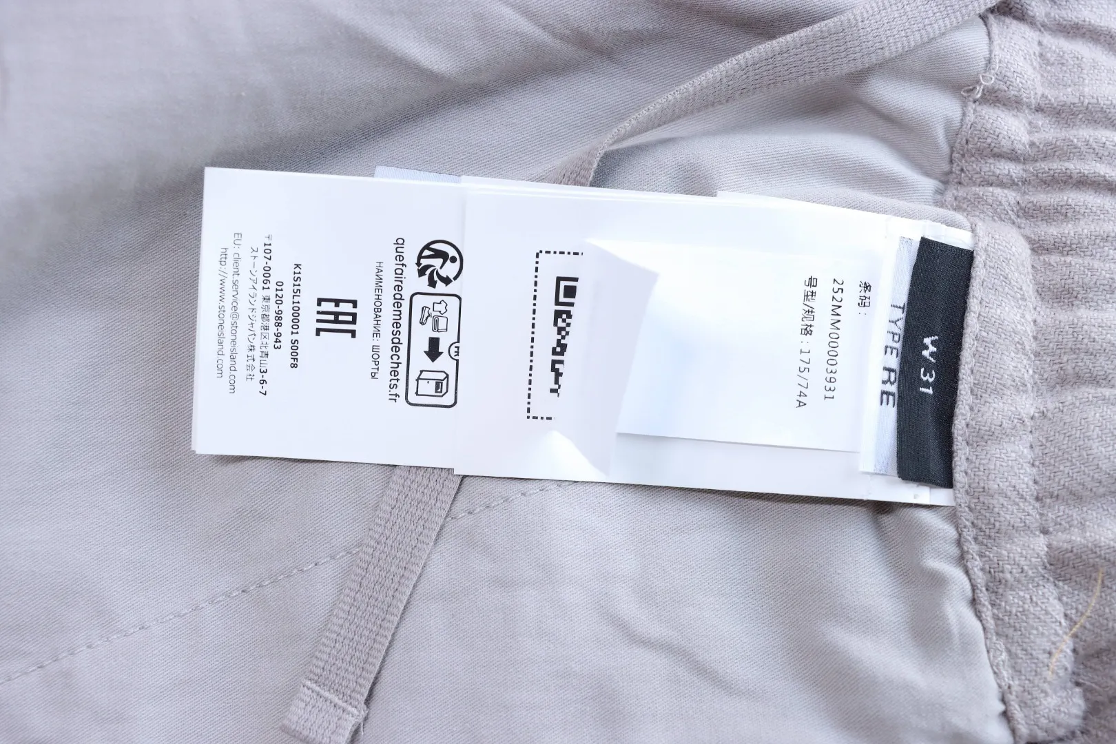Label