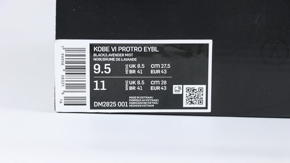 Kobe 6 Protro EYBL Replica