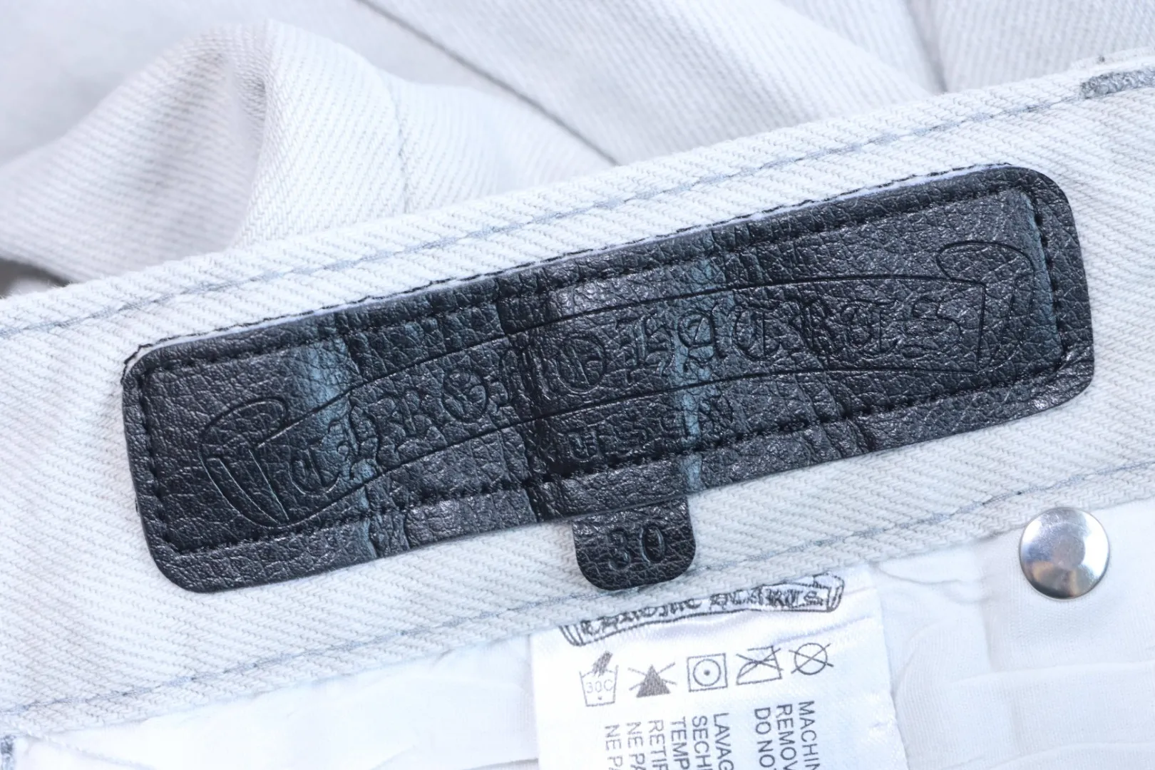Brand Tag Patch