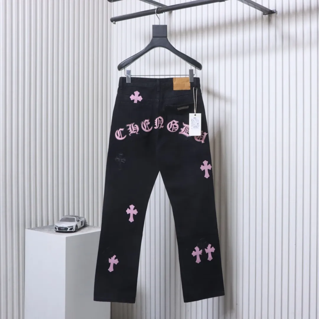 Back CH Sanskrit Cross Patch Straight-Leg Jeans - Black