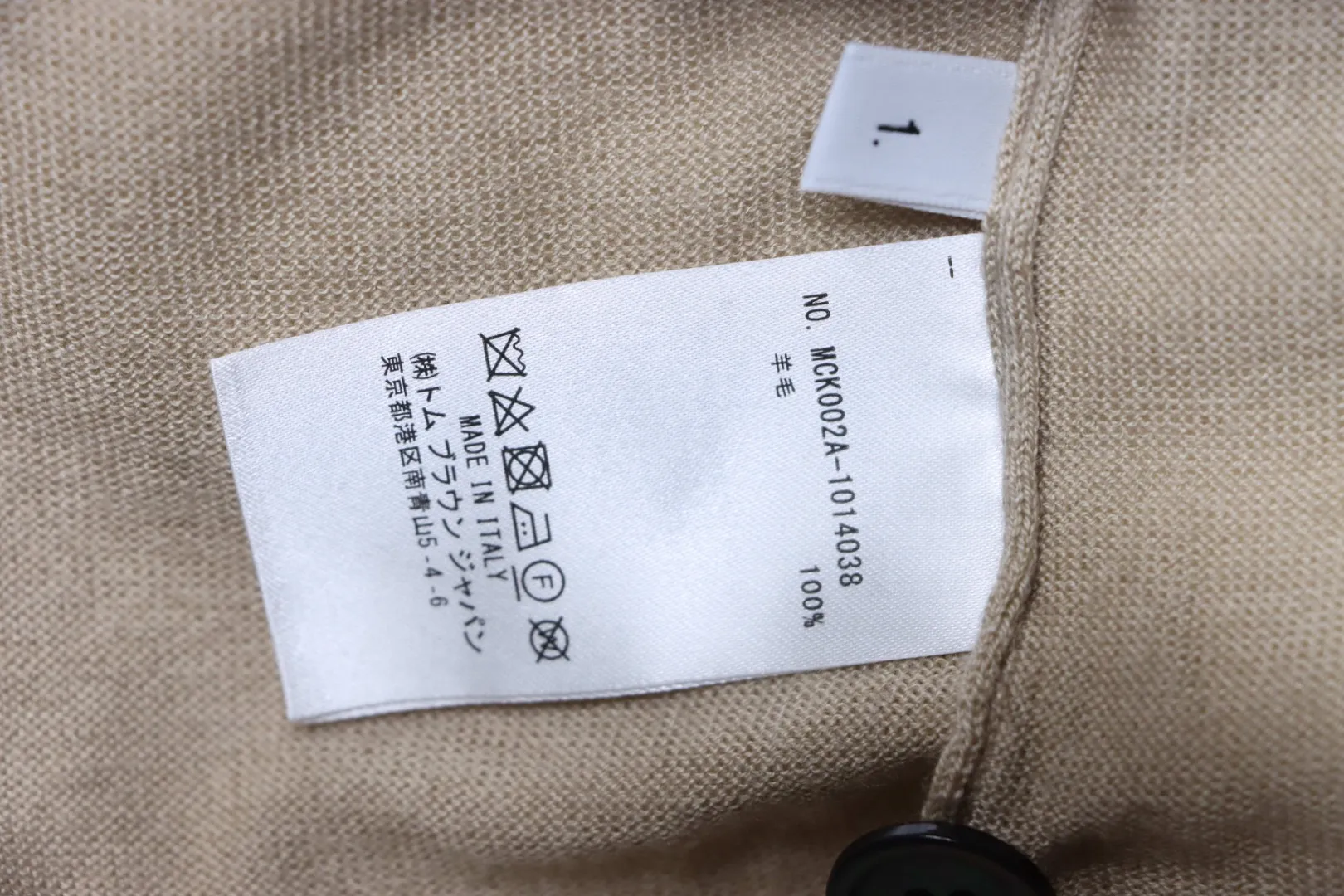 Label