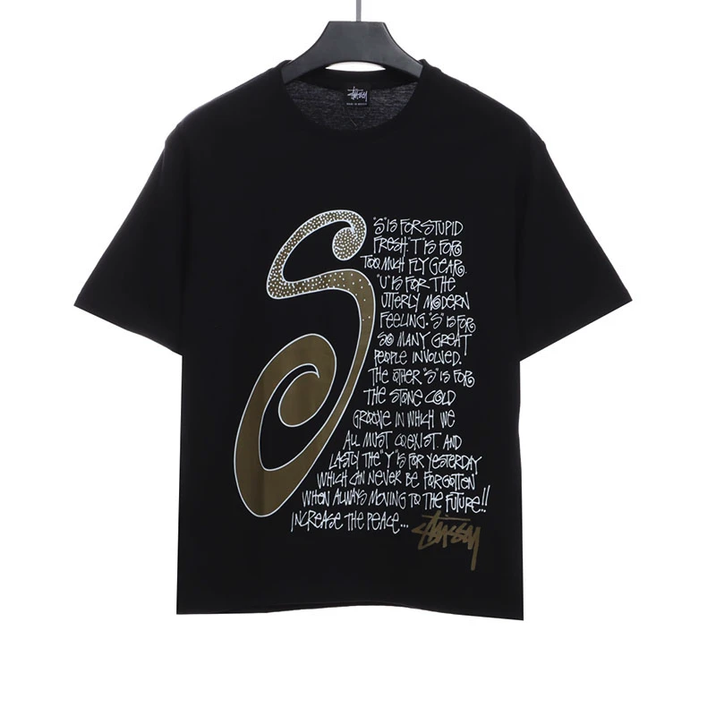 Mosquito Coil Graphic Lettering T-Shirt