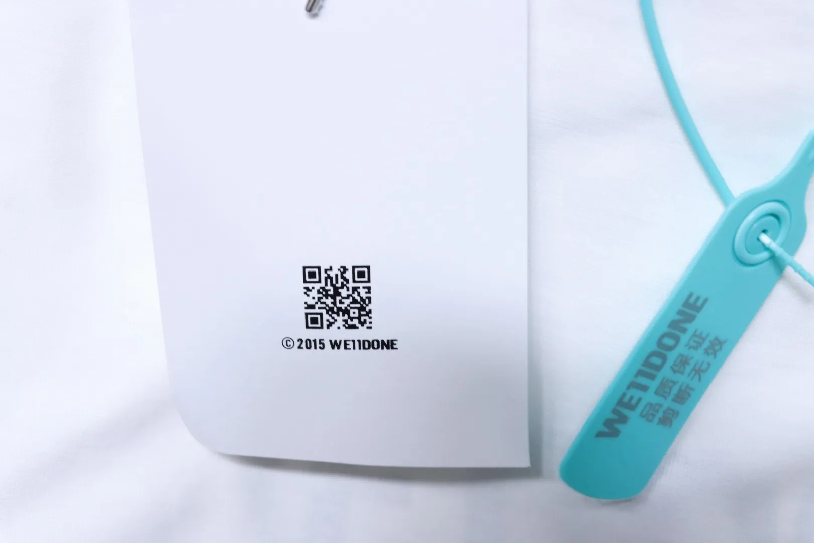 Brand Tag