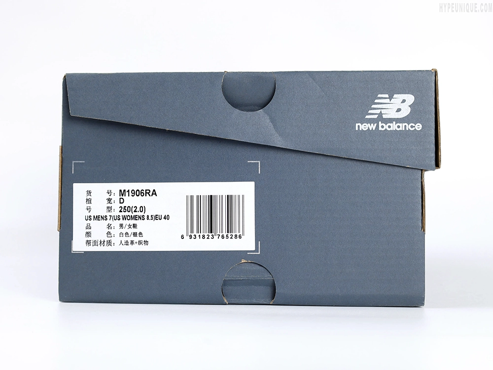 New Balance 1906R White Metallic Gold