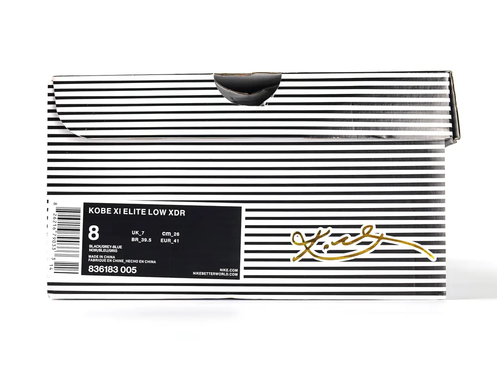 Black and white striped shoe box