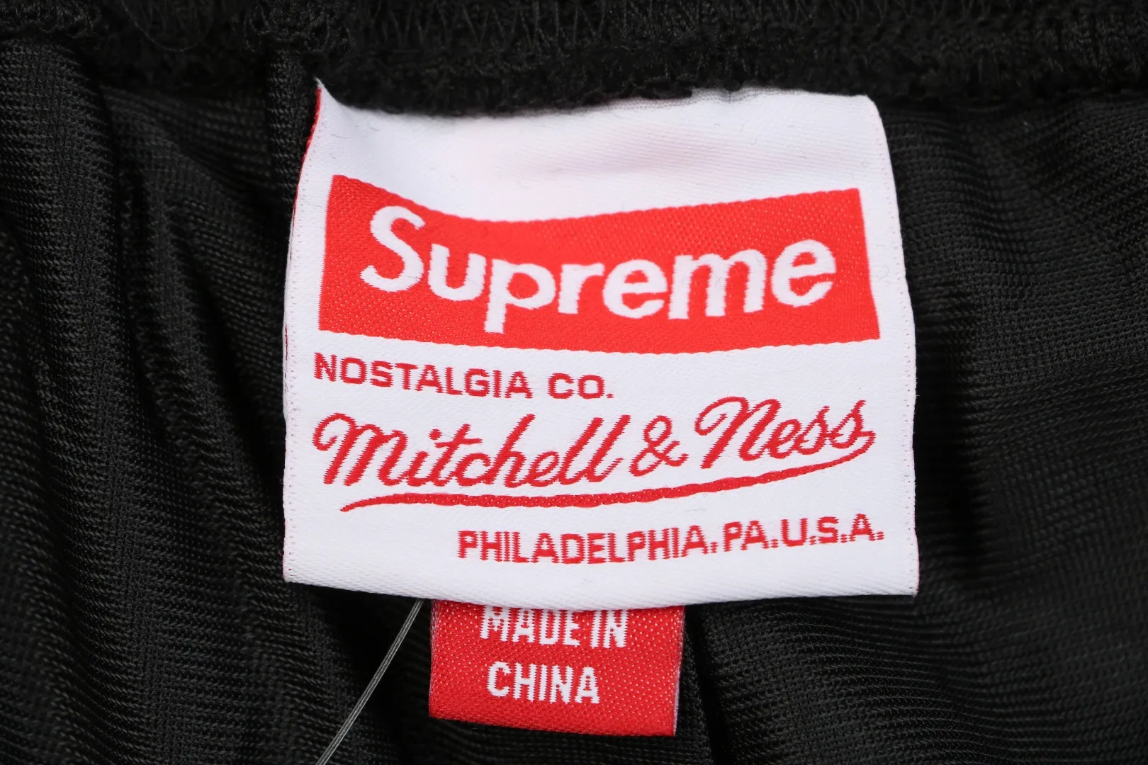 Brand Tag