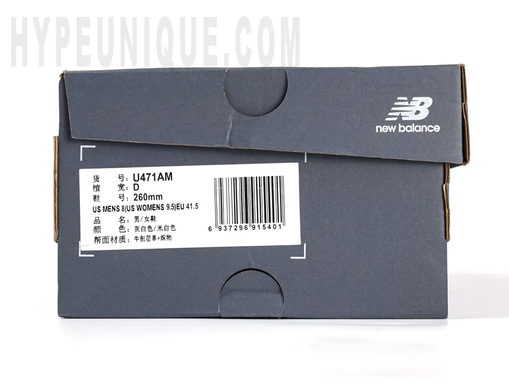 the shoe box