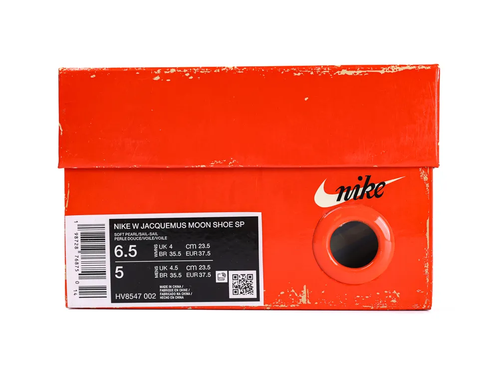 Shoe Box