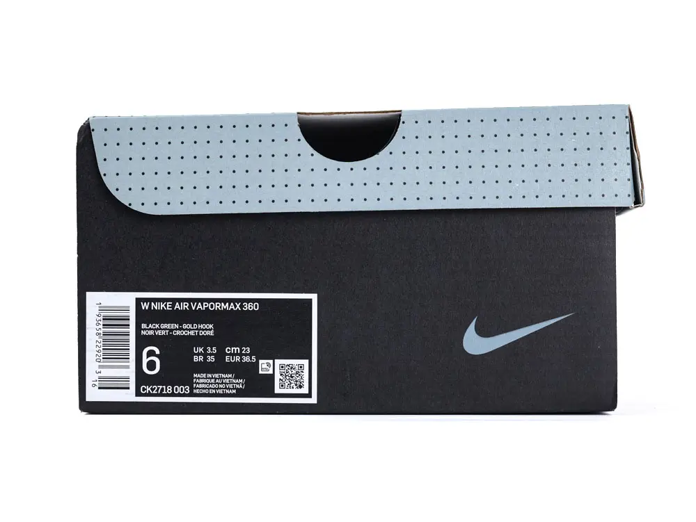 the baclk shoe box