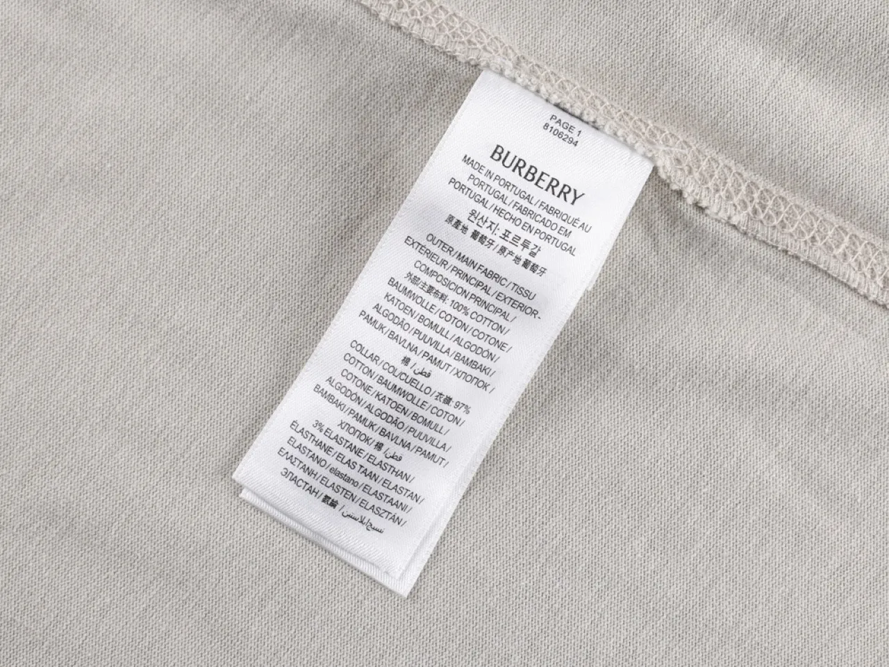 Care label