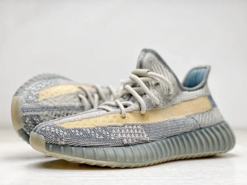 Yeezy Boost 350 V2 Israfil