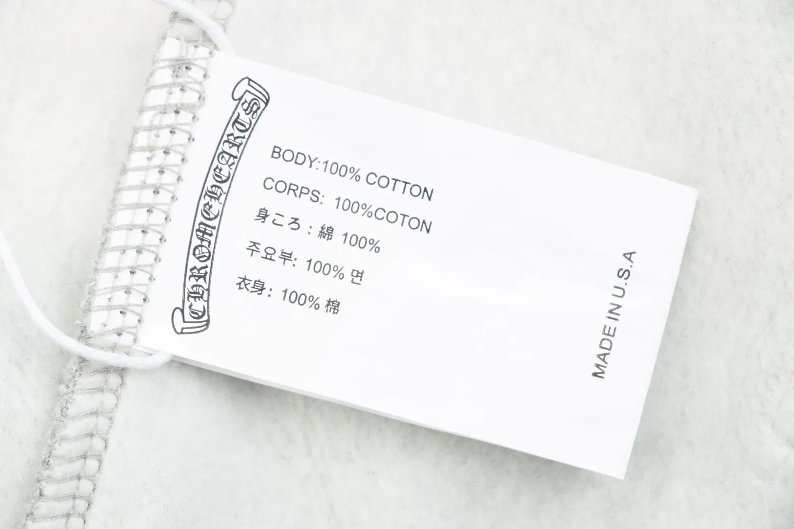 Label
