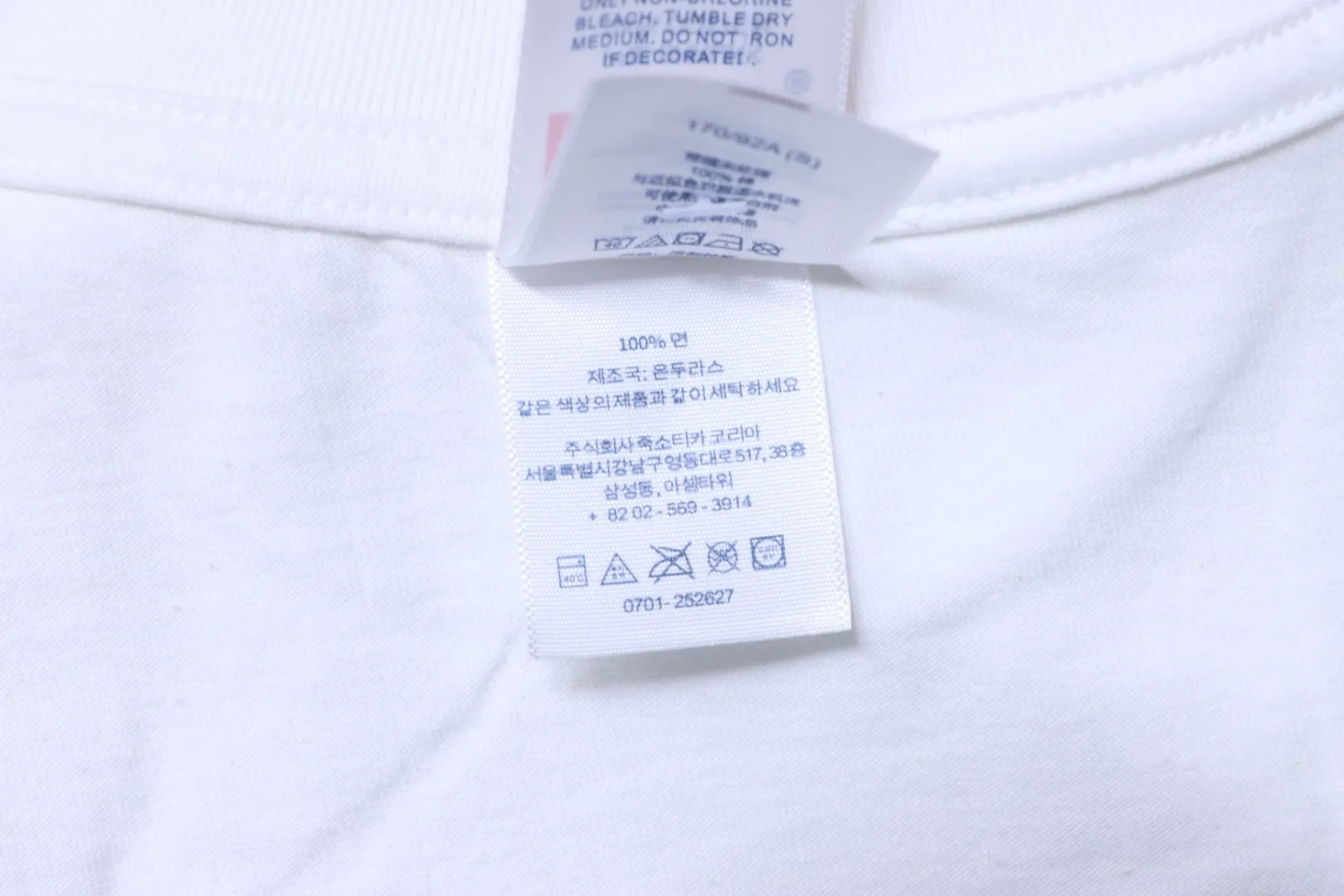 Label